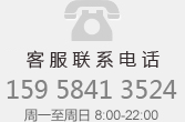 ͷϵ绰